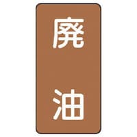 ���j�b�g�@���j�b�g�@�z�ǃX�e�b�J�[�@�p���i���j�@�A���~�@�P�Q�O�~�U�O�@�P�O���g