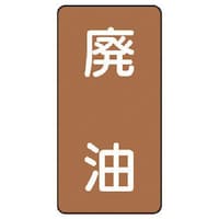 ���j�b�g�@���j�b�g�@�z�ǃX�e�b�J�[�@�p���i���j�@�A���~�@�W�O�~�S�O�@�P�O���g