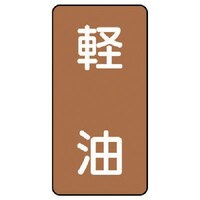 jbg@jbg@zǃXebJ[@yij@A~@PQO~UO@POg@`rsUUl@PgiPOj