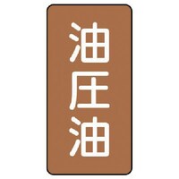 jbg@jbg@zǃXebJ[@iɏj@A~@UO~RO@POg