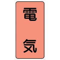 jbg@jbg@zǃXebJ[@dCij@A~@PQO~UO@POg@`rsVl@PgiPOj