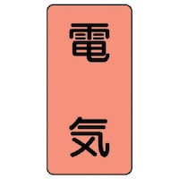 jbg@jbg@zǃXebJ[@dCij@A~@WO~SO@POg