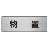 ���j�b�g�@���j�b�g�@�����\���@���u�@�A���~�i�w�A���C���j�@�T�O�~�P�T�O�~�Q��