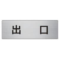 ���j�b�g�@���j�b�g�@�����\���@�o���@�A���~�i�w�A���C���j�@�T�O�~�P�T�O�~�Q���@�q�r�U�T�P�@�P��