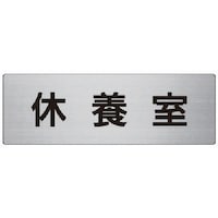 ���j�b�g�@���j�b�g�@�����\���@�x�{���@�A���~�i�w�A���C���j�@�W�O�~�Q�S�O�~�R��