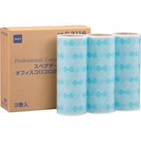 �e�����g�@�e�����g�@�I�t�B�X�R���R���@�t���A�N�����X�y�A�Q�S�O�����@�i�R�����j