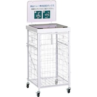 テラモト テラモト 回収バスケット S 食品トレー DS1924306 1台