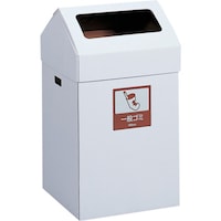 テラモト テラモト エコポケット 一般ゴミ用 白