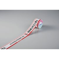 日本緑十字社 緑十字 バリケードテープ 関係者以外立入禁止(4ヶ国語) 赤/白 BT60E 60幅×50m