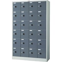 トラスコ中山 TRUSCO シューズケース24人用 1050X380XH1700 棚付 鍵付 SC24WPL 1台