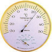 �����v�ʊ퐻�쏊�@�����@�n�[���j�[�����x�v�@�i�P�S�P�O�O�O�j