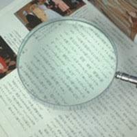 rcYHƁ@rcY@g莝[y@{PDW{