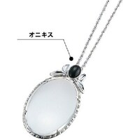 池田レンズ工業 池田レンズ ペンダントルーペ 倍率3.5ディオプタ