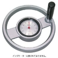 イマオ イマオ ツインスポーク型ダイアルハンドル車 DHW250ER 1個