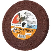 イチグチ AC スコーライトフラップS(両頭グラインダー用)125X16X12.7 細目A