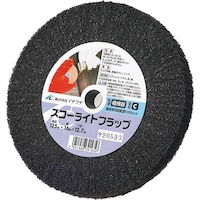 イチグチ AC スコーライトフラップS(両頭グラインダー用) 150X16X12.7極細C