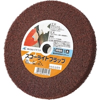 イチグチ AC スコーライトフラップS(両頭グラインダー用) 200X25X15.9極細A