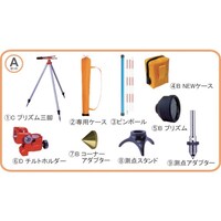 STS STS 反射プリズム MINI2000Aセット