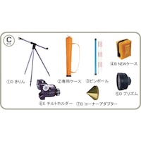 STS STS 反射プリズム ST5型Cセット