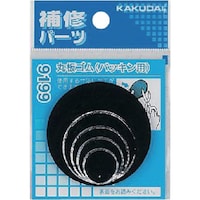 �J�N�_�C�@�j�`�j�t�c�`�h�@�۔S���i�p�b�L���p�j�@�X�P�X�X�@�P��