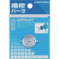 �J�N�_�C�@�j�`�j�t�c�`�h�@�l�W�L���b�v