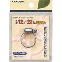 カクダイ KAKUDAI オールステンレスバンド 12ー20 9564B 1個