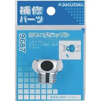 �J�N�_�C�@�j�`�j�t�c�`�h�@�R�^�S�~�P�^�Q�j�b�v��