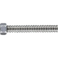 カクダイ KAKUDAI 水道用フレキパイプ