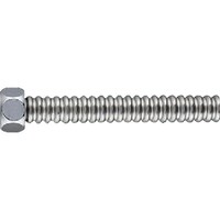 カクダイ KAKUDAI 水道用フレキパイプ