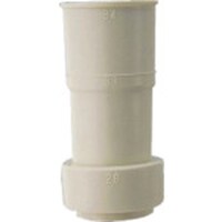 カクダイ KAKUDAI 洗濯機排水ホース差込口