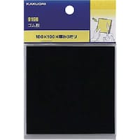 カクダイ KAKUDAI ゴム板 9198 1個