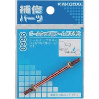 �J�N�_�C�@�j�`�j�t�c�`�h�@�{�[���^�b�v�p�A�[���@�P�Q�T�@�X�U�U�O�`�@�P��