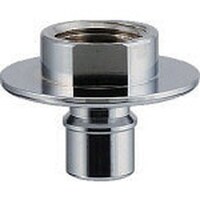 カクダイ KAKUDAI 洗濯機用ニップル