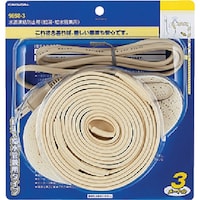 カクダイ KAKUDAI 水道凍結防止帯(給湯・給水管兼用)