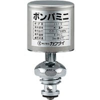 カクダイ KAKUDAI ボンパミニ(水栓上部型)