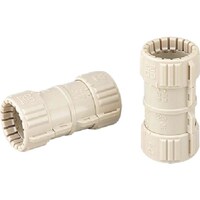 カクダイ KAKUDAI サヤ管カップリング 68205628 1個