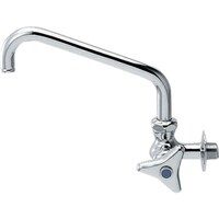 カクダイ KAKUDAI 新型横形スワン水栓 13