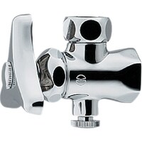 カクダイ KAKUDAI アングル形止水栓胴体(ナットつき) 78750113 1個