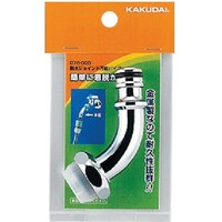 カクダイ KAKUDAI 散水ジョイント万能パイプ