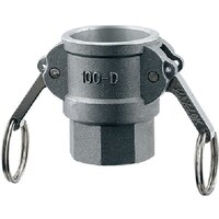 カクダイ KAKUDAI カプラー 50 518005 1個