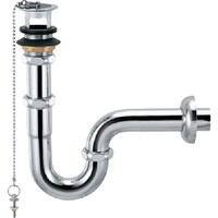 カクダイ KAKUDAI 横穴つきPトラップ 32