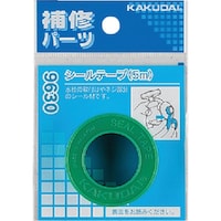 カクダイ KAKUDAI シールテープ 10m