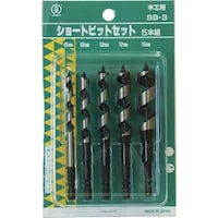 大西 大西 木工用ショートビットセットSB3(001SB3)