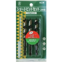 大西 大西 木工用ショートビット10.5mm×3本組セット(001105S)