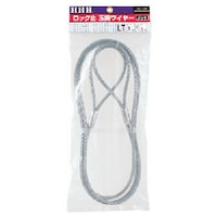 HHH HHH ロック止玉掛ワイヤー メッキ12mm×5m