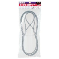 HHH HHH ロック止玉掛ワイヤー メッキ12mm×6m