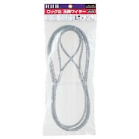 HHH HHH ロック止玉掛ワイヤー メッキ6mm×2m