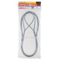 HHH HHH サツマロック玉掛ワイヤー メッキ12mm×4m