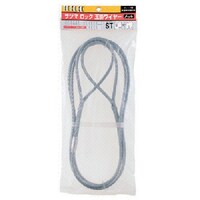 HHH HHH サツマロック玉掛ワイヤー メッキ6mm×1m