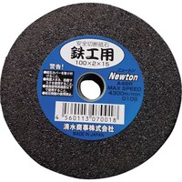 トーケン TOKEN ニュートンステンレス用10枚